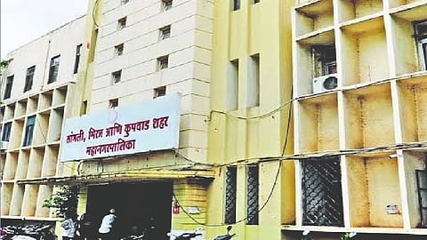 Sangli Municipal Corporation