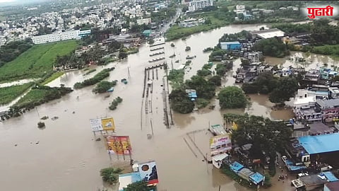 Sena River Flood