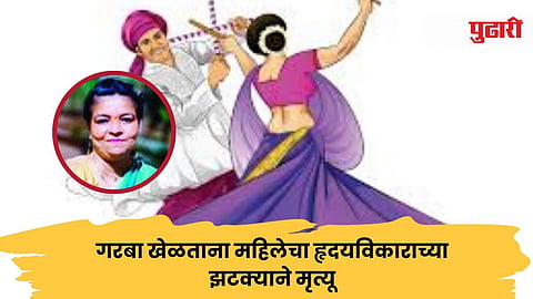 नालासोपारा (ठाणे)