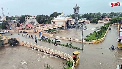 Ahilyanagar Rainfall
