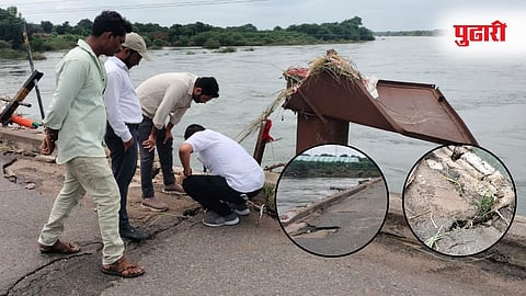 Paithan Flood News