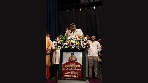 Ashok Saraf felicitation
