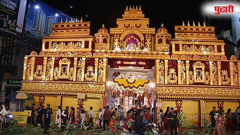 Shree Mahalaxmi Mandir
