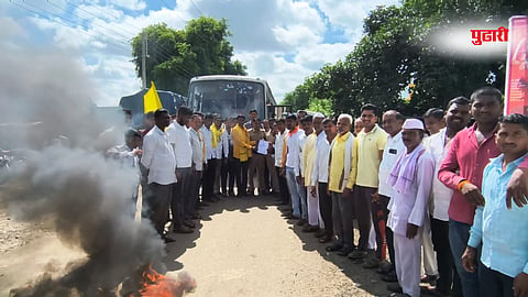 Dhangar Reservation 
