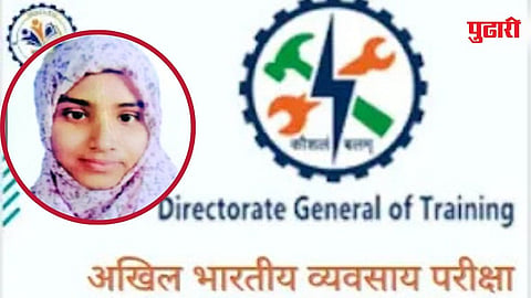 रेणापूर  (लातूर)