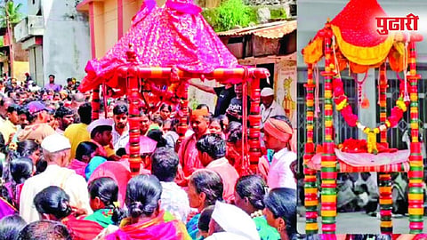 भूम   ( लातूर) 