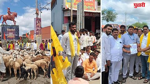 Kej Georai Dharur Dhangar protest