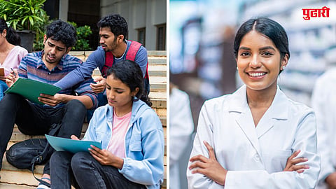 Pharmacy College Admission