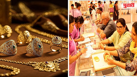 Gold and silver Price