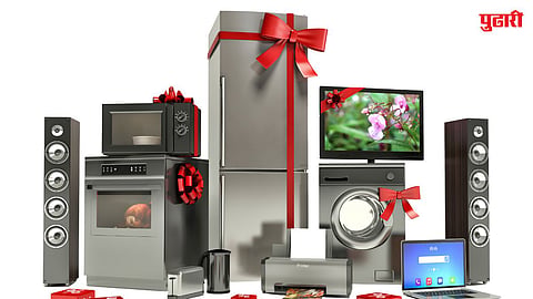 Dussehra Electronics Sale Pune