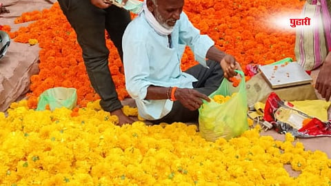 Marathwada news