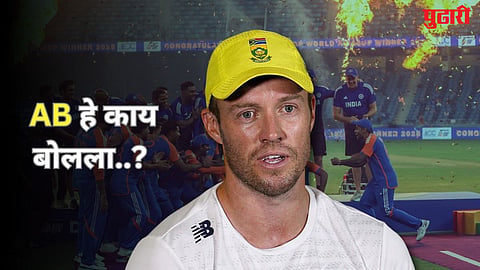 AB de Villiers On Asia Cup Row