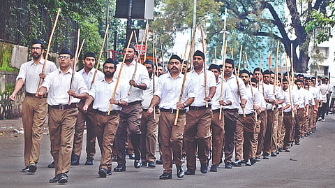 नाशिक