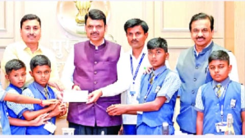 Latur News
