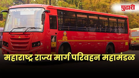 ST Bus 