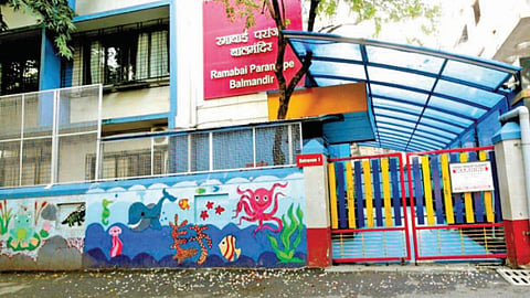 Abhijat Marathi schools