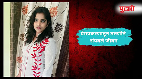 Nilanga Crime|