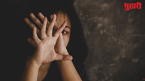 sexual assault case