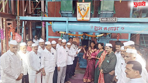 Chhatrapati Sugar Factory