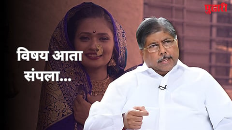 Chandrakant Patil On Gautmi Patil