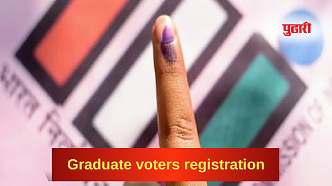 Graduate voters registration