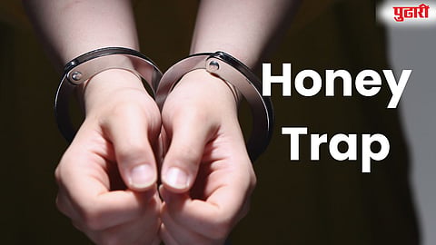 Pune businessman honeytrap extortion