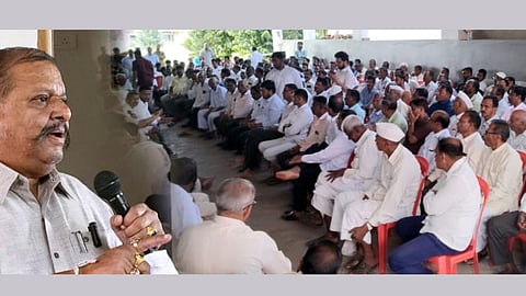 Kolhapur Political News 