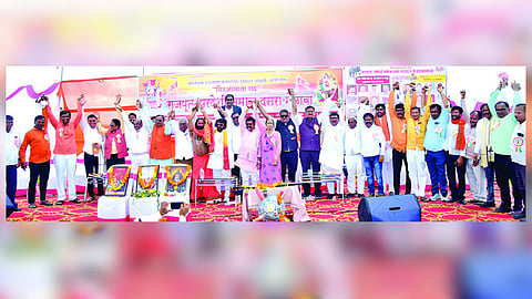Sambhajinagar News