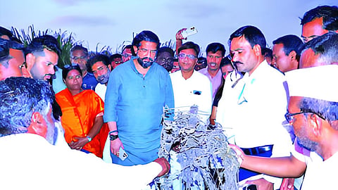 Latur News