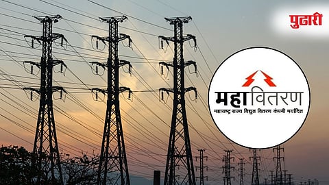 Power Bill Defaulters