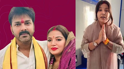 Entertainment News