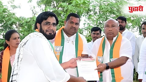 BJP Parbhani 