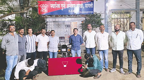 Sangli Robbery Arrest |