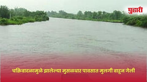 माणगाव (ठाणे)