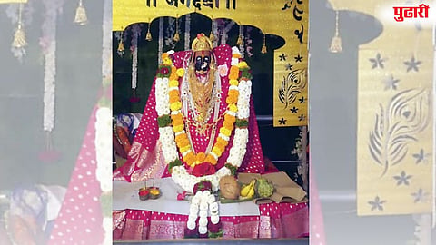 Tukaidevi Yatra Naroli