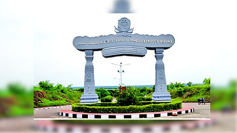 Marathwada University 