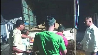 कोलाड, रायगड