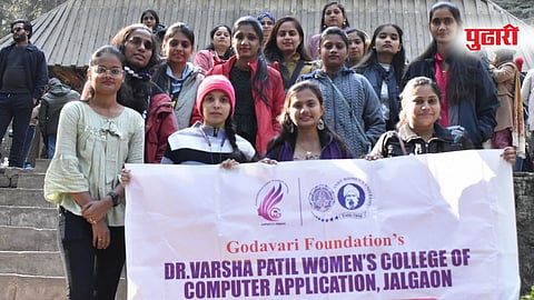 jalgaon
