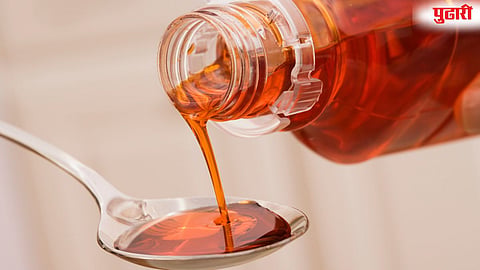 Coldree cough syrup FDA action Pune
