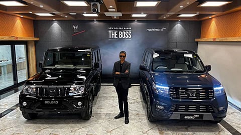 New Bolero, New Bolero Neo