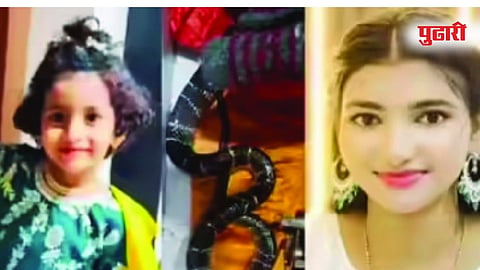 डोंबिवली 