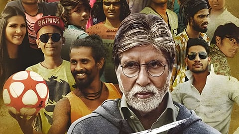 Actor Murder : ‘झुंड’ चित्रपटातील अभिनेत्याची निर्घृण हत्या! आधी वायरने बाधले; मग धारधार हत्याराने गळा... नेमके प्रकरण काय?
