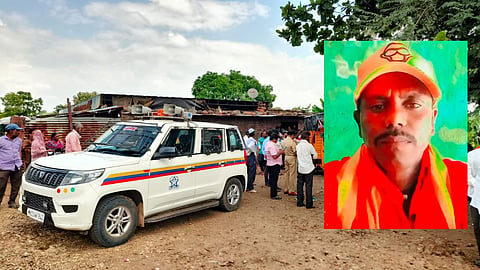 Umerga murder