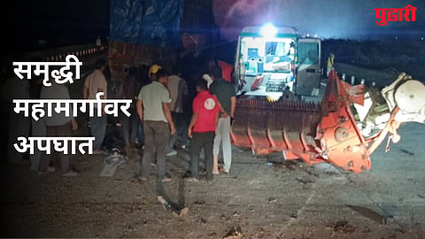 Samruddhi Highway Accident