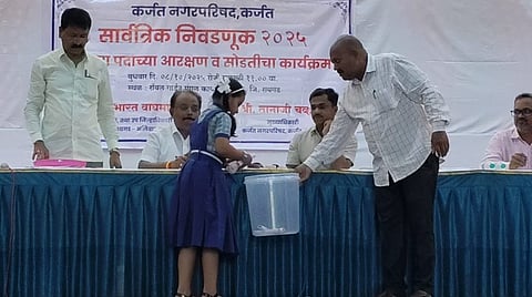 Karjat Nagar Parishad reservation