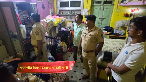 Parbhani crime