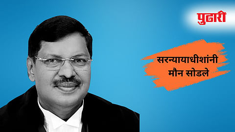 CJI Bhushan Gavai 