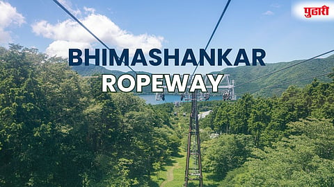 Bhimashankar Ropeway Project