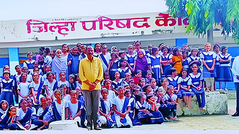 Nanded News