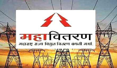 Electricity employees strike